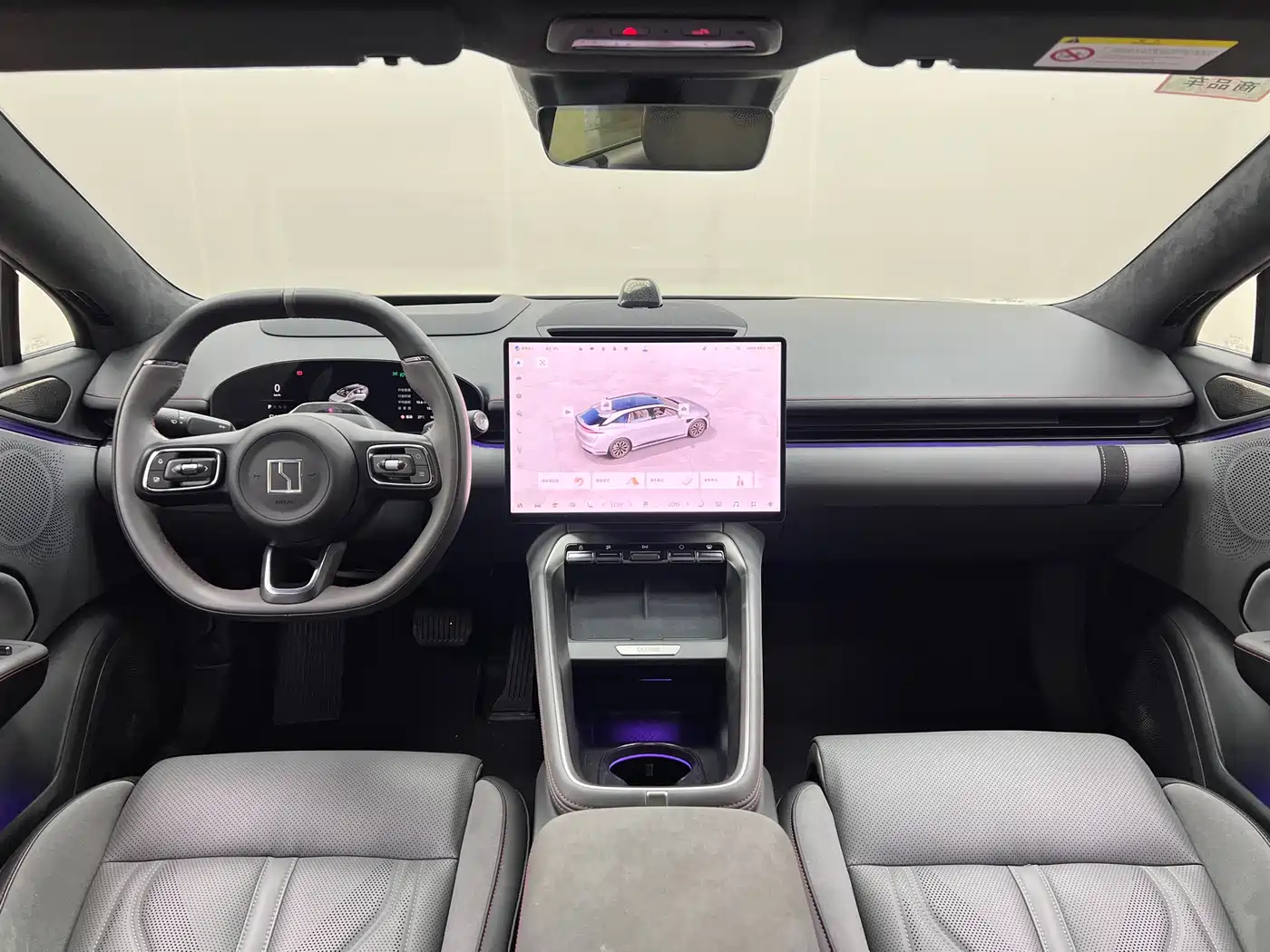 ZEEKR EXTREME KRYPTON 007GT