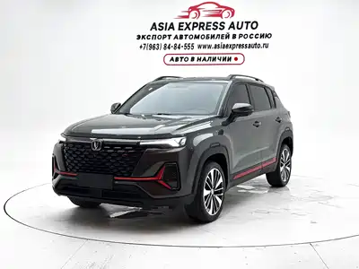 Changan CS35PLUS