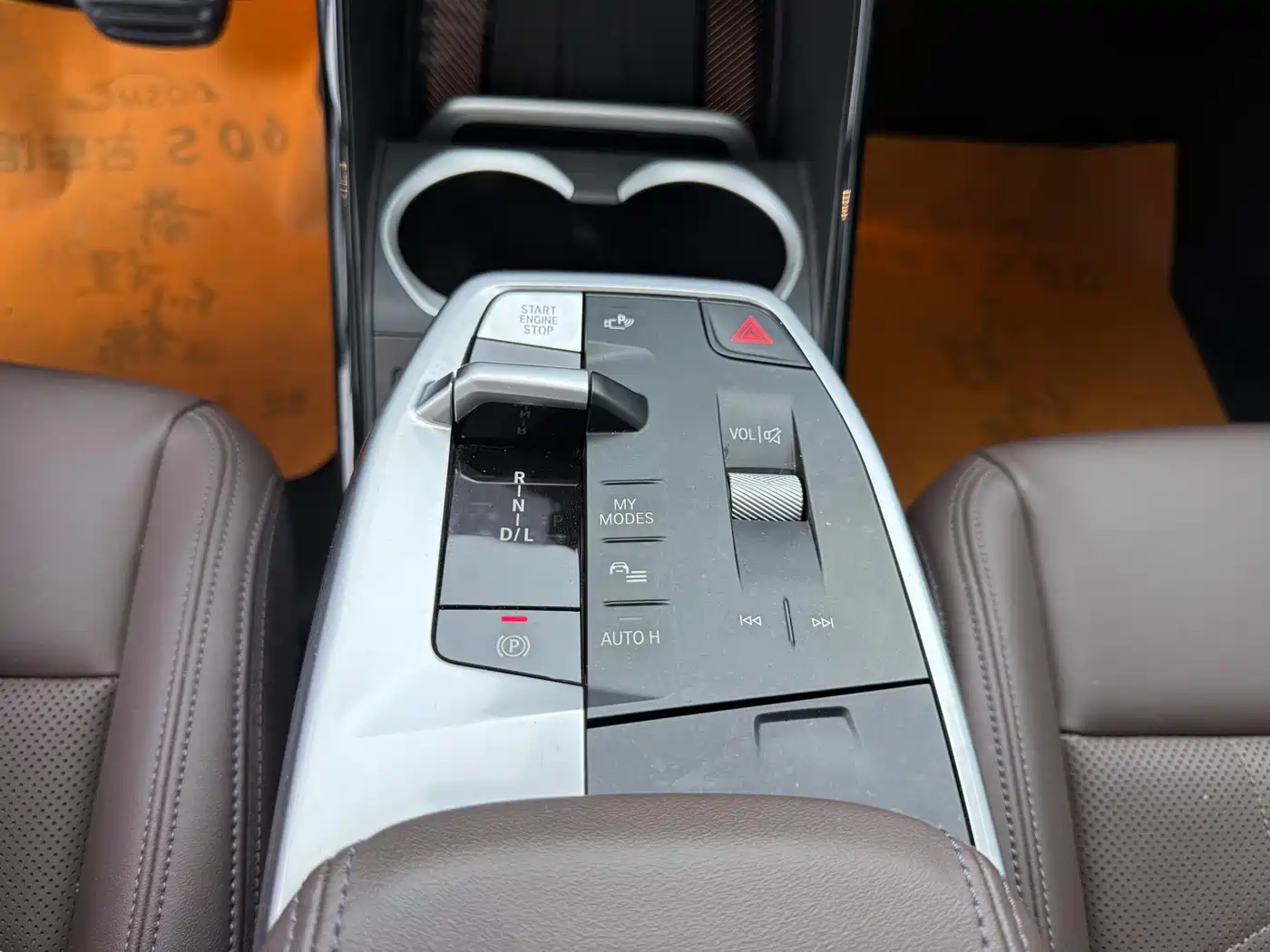 BMW X1 2023 sDrive25Li X Design Package фото 19