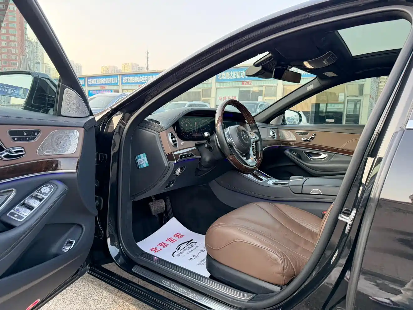 Mercedes-Benz S-Class 2019 S 350 L Premium Ultimate Edition фото 4