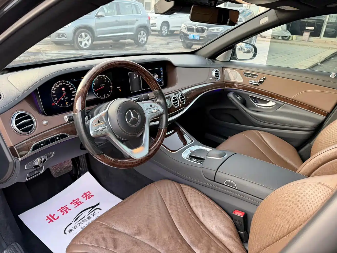 Mercedes-Benz S-Class 2019 S 350 L Premium Ultimate Edition фото 5