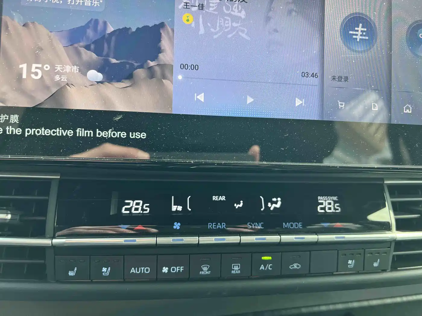 Toyota Sienna 2021 2.5L Hybrid Premium Edition фото 7