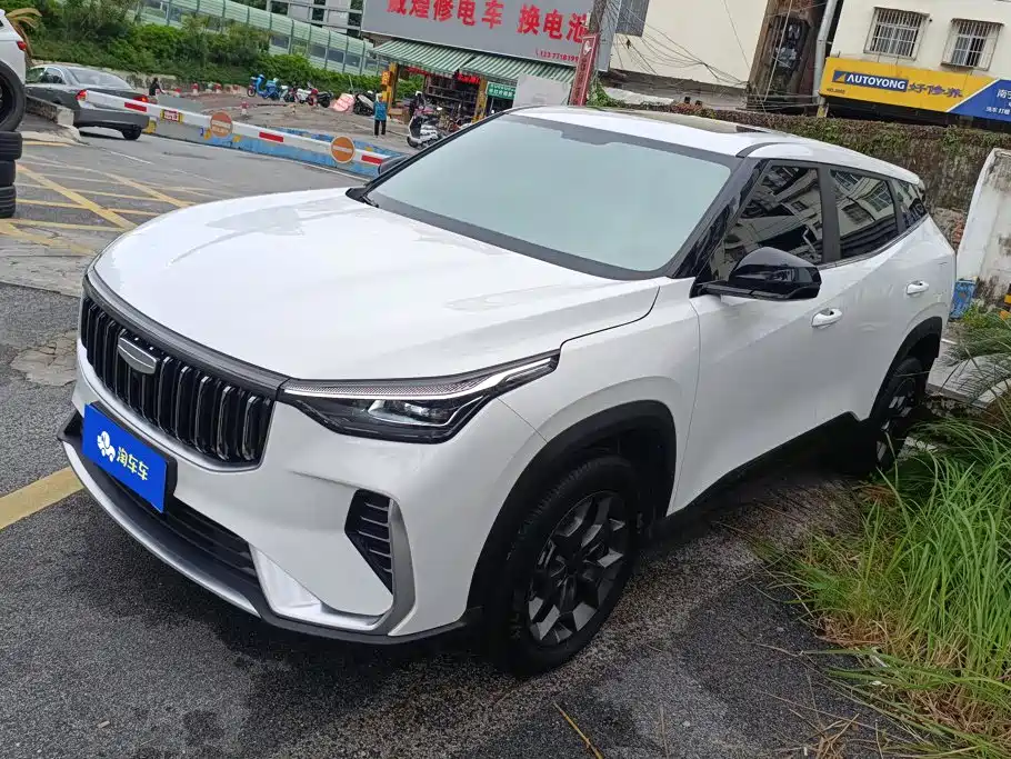 2026 Geely Boyue