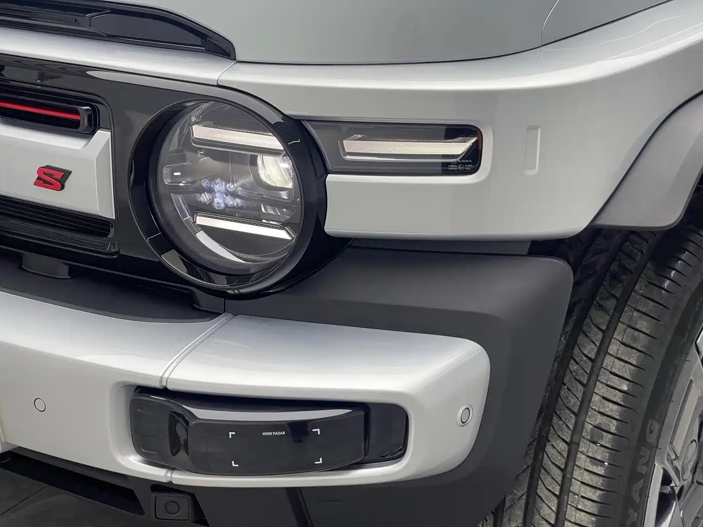 iCAR V23 2026 2025 AWD S Version