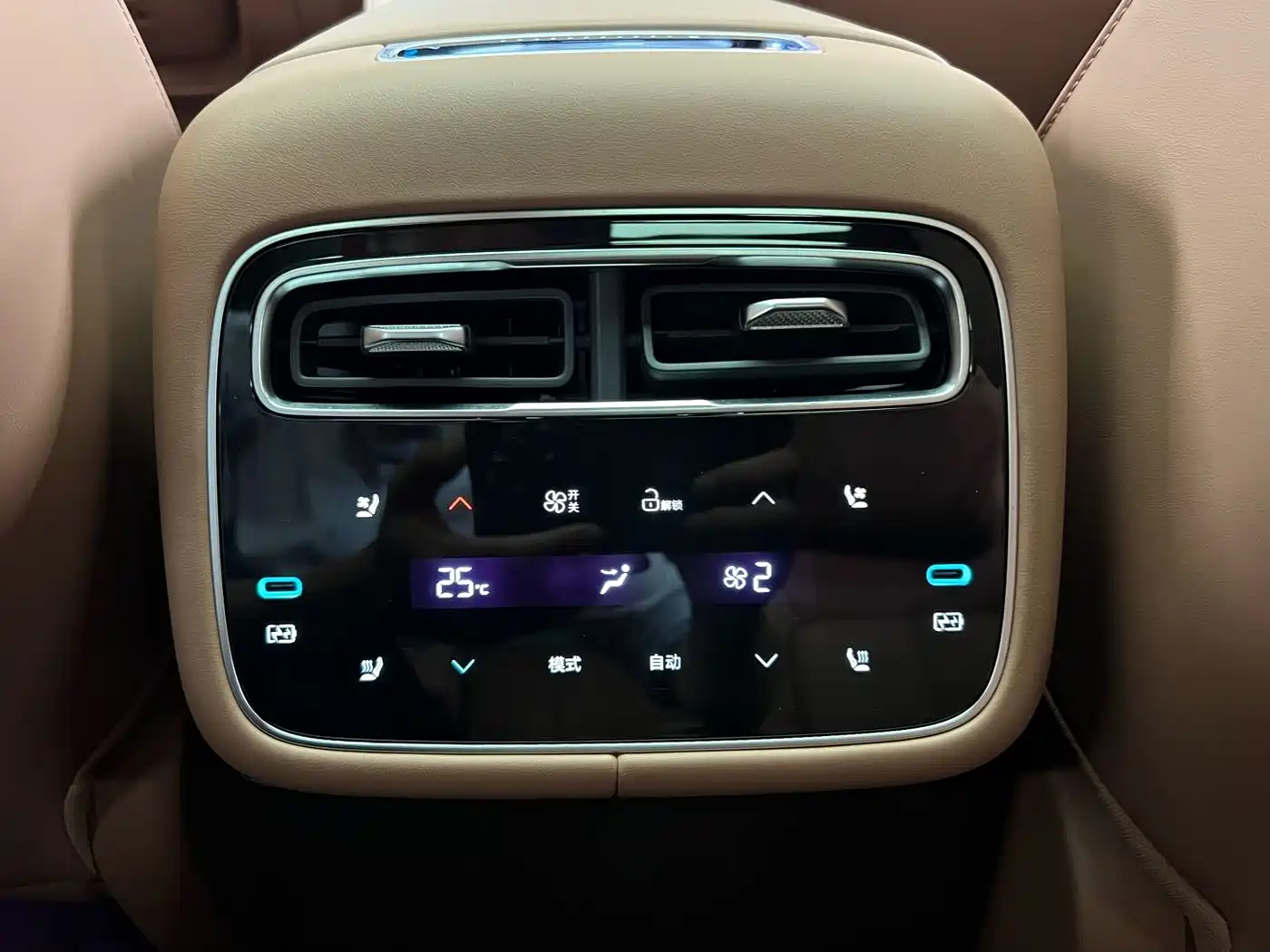 Denza N8L 2026 Model Prestige Edition фото 20