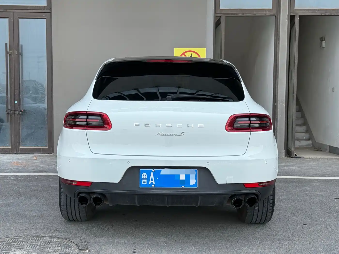 Porsche Macan 2017 Macan 2.0T фото 8