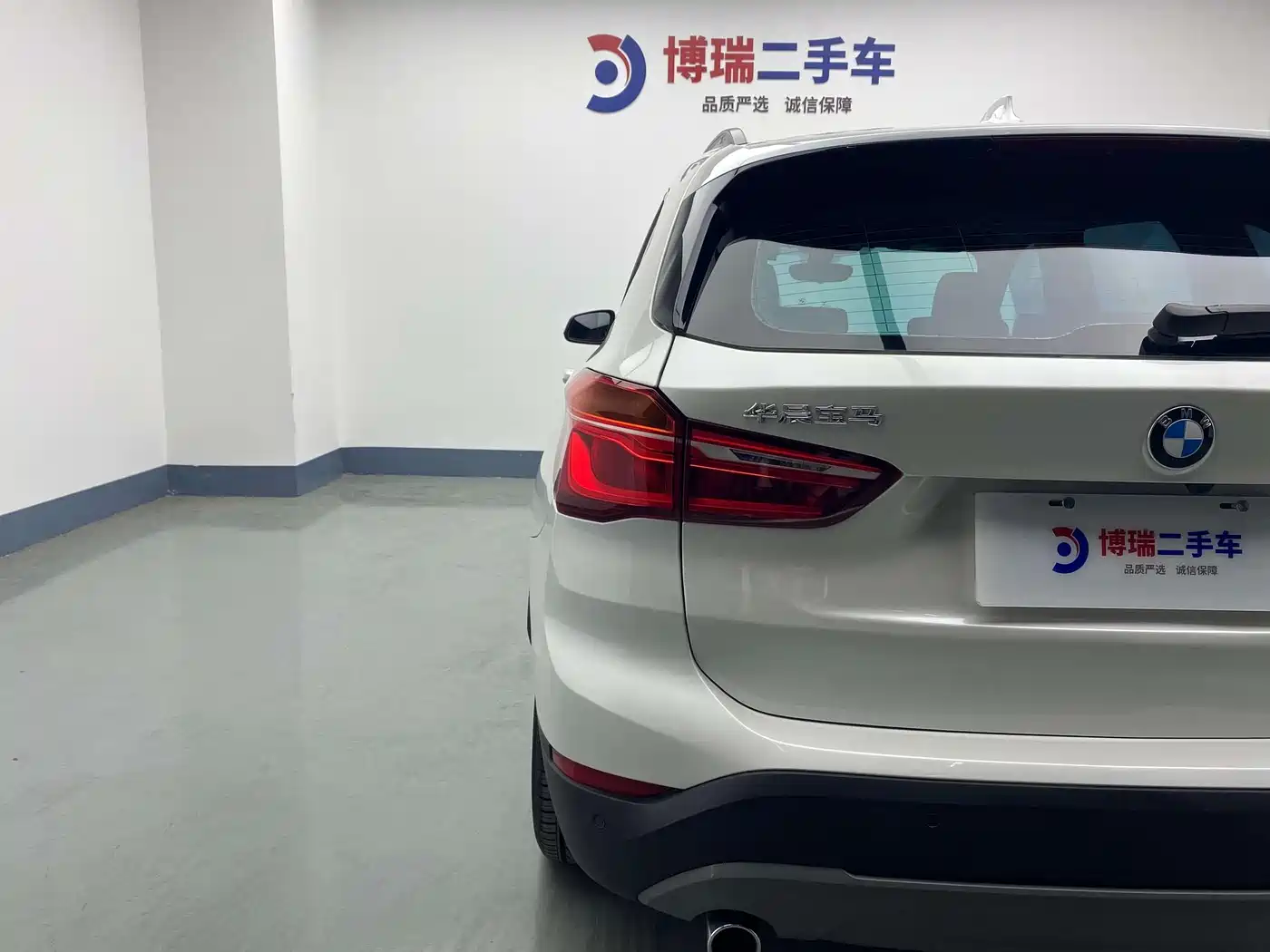 BMW X1 2018 sDrive18Li Fashion Model фото 13