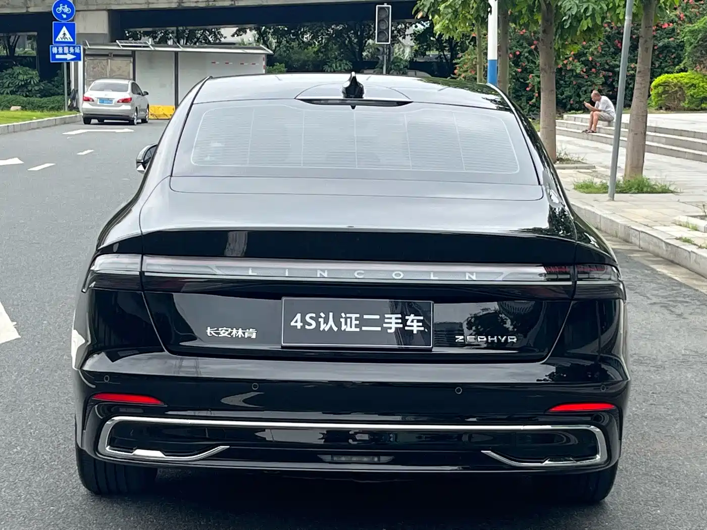 Lincoln Z 2025 2025 2.0T Premium Edition