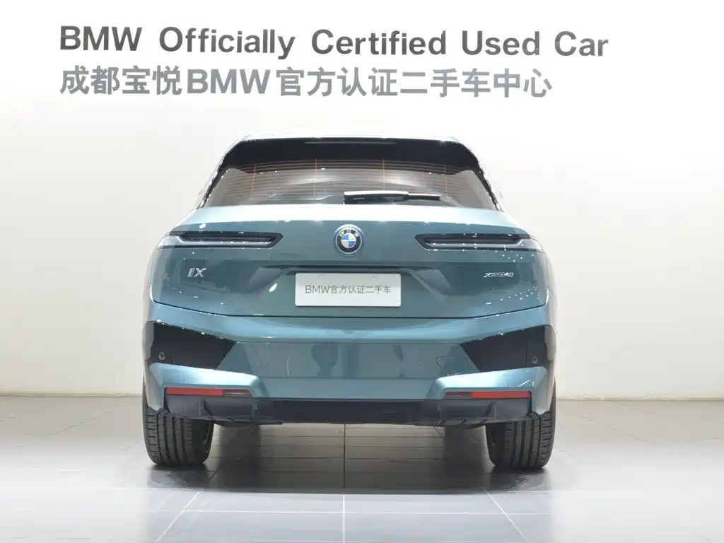 BMW iX 2023 2022 xDrive40