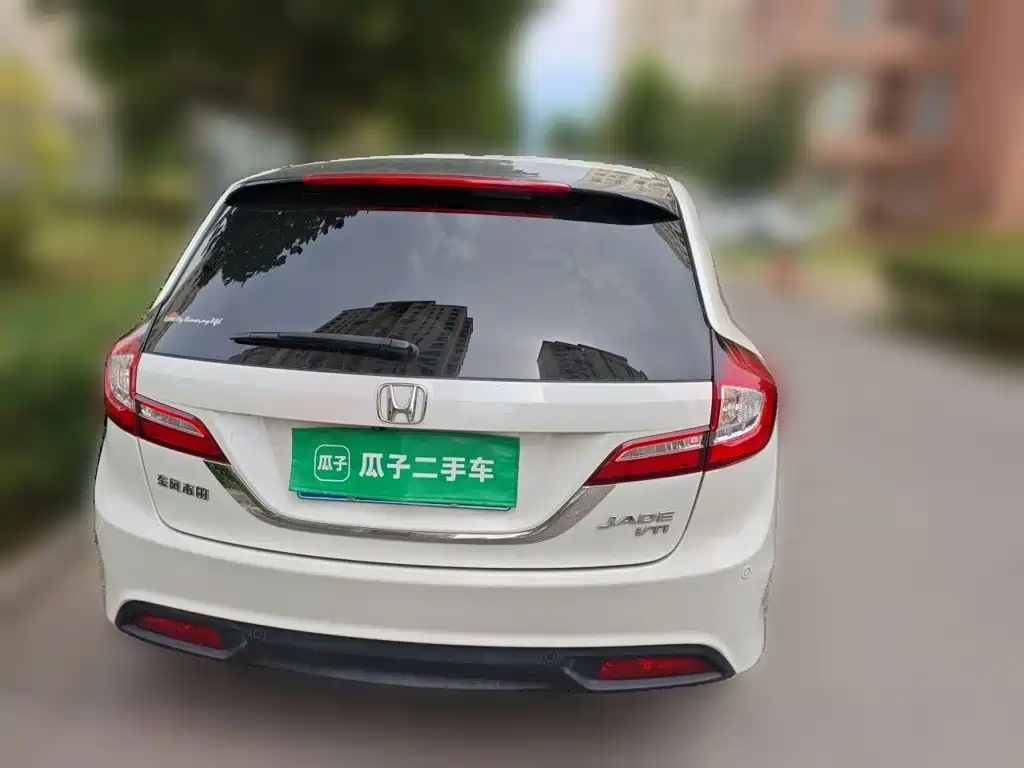 Honda Jade 2016 2016 1.8L CVT Luxury Version 5-seater