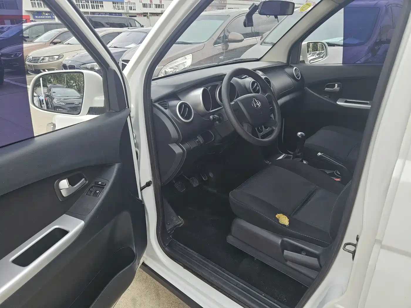 Changan Kaicheng Ono S 2014 2014 1.5L Base Model