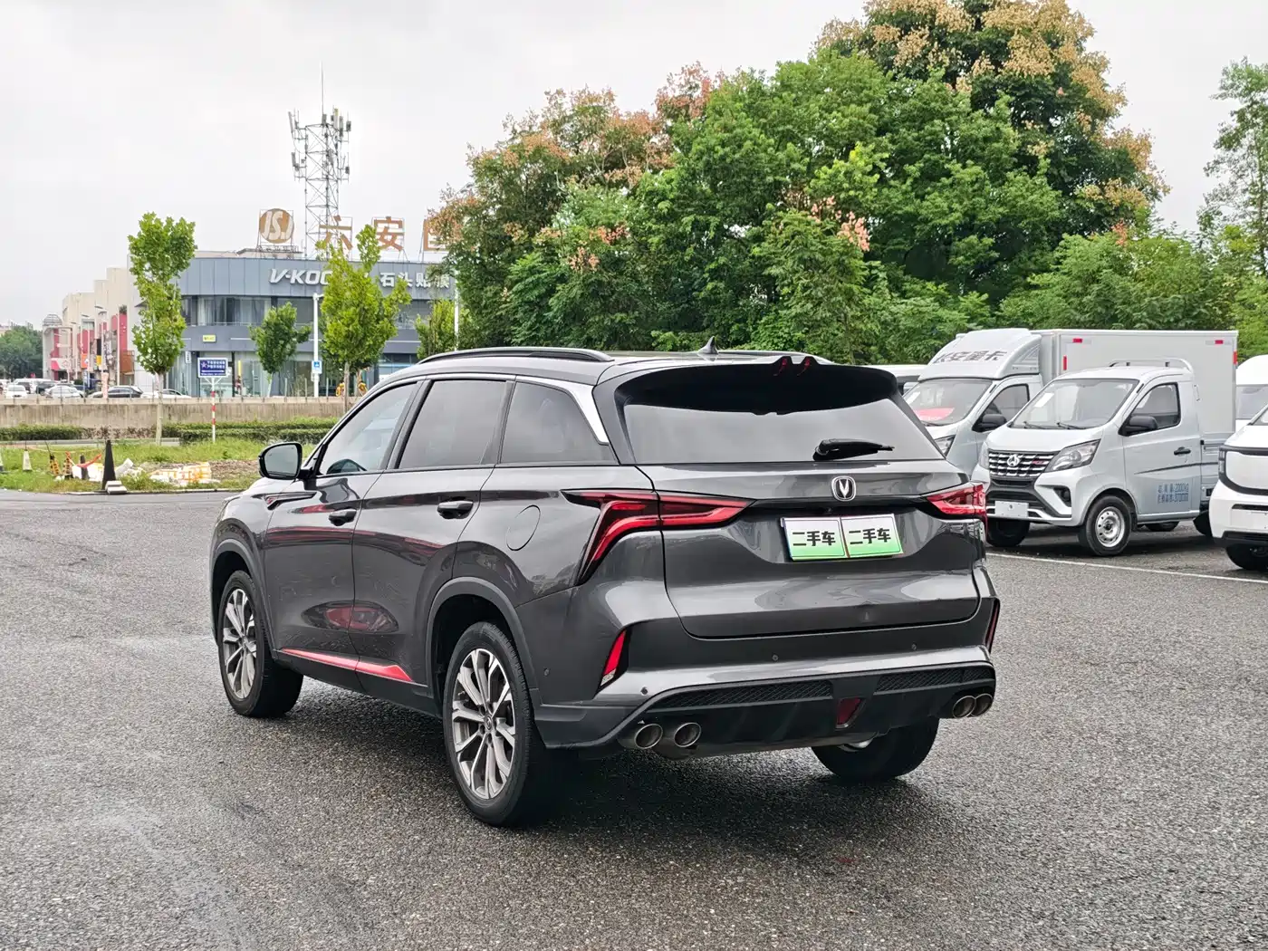 Changan CS75 PLUS 2019 2020 2.0T Automatic Flagship