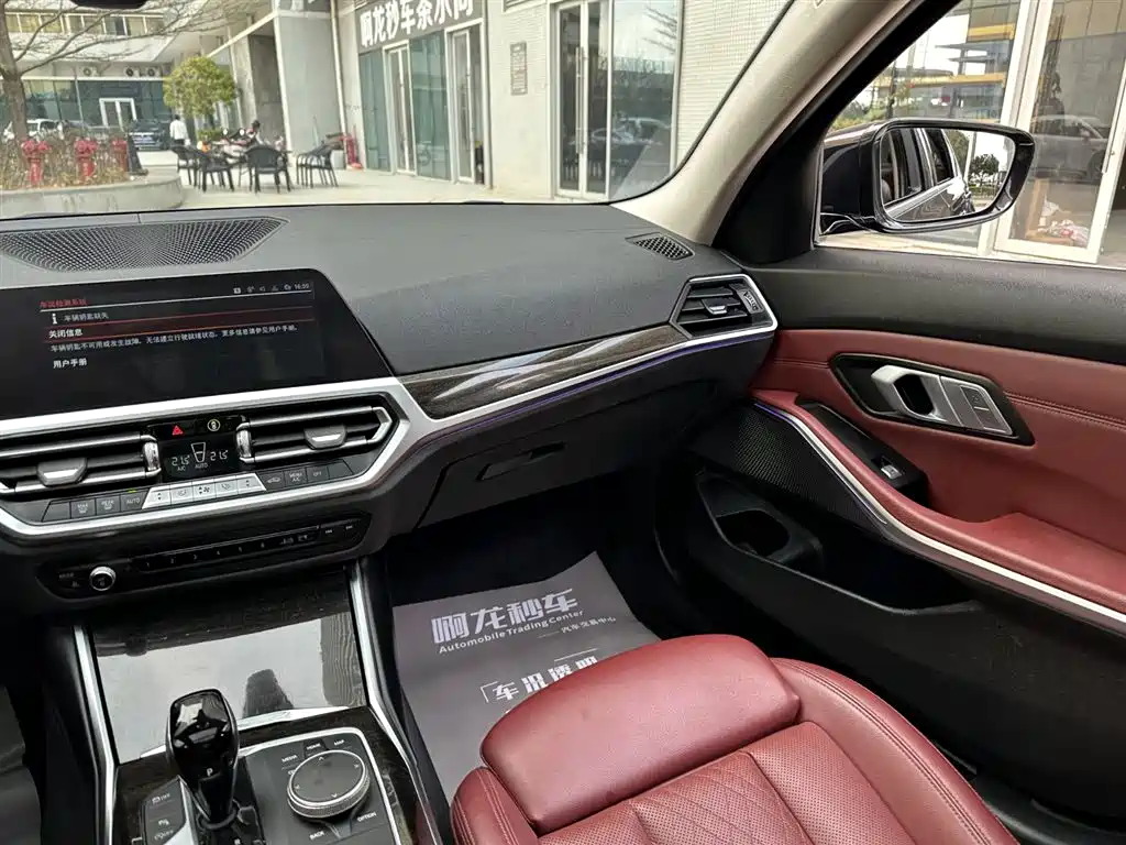 BMW 3 Series 2022 325Li M Sport Package фото 12