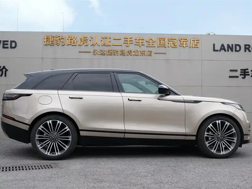 LAND ROVER RANGE ROVER STAR PULSE