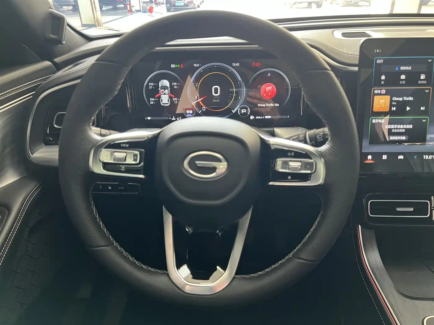 GAC Trumpchi Trumpchi GS8 2022 Pilot Series 2.0TGDI 2WD Luxury Smart Connect Edition (7-Seater) фото 9