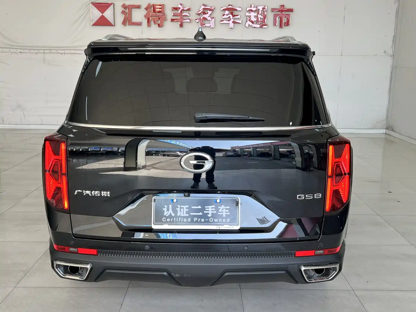 GAC Trumpchi Trumpchi GS8 2022 Pilot Series 2.0TGDI 2WD Luxury Smart Connect Edition (7-Seater) фото 23