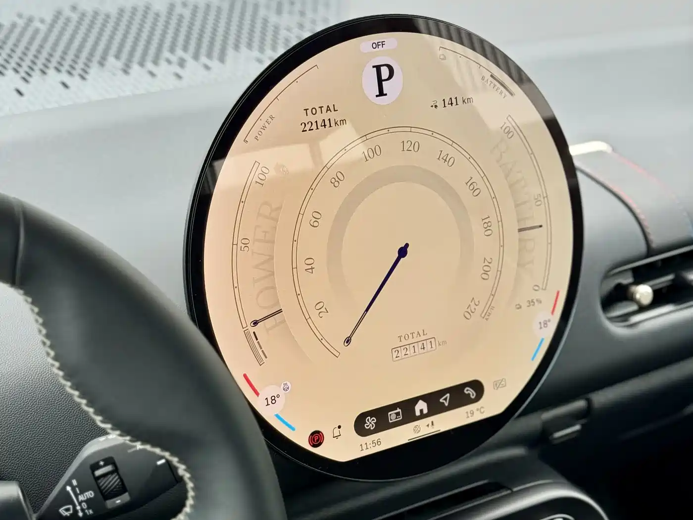 MINI ELECTRIC  COOPER