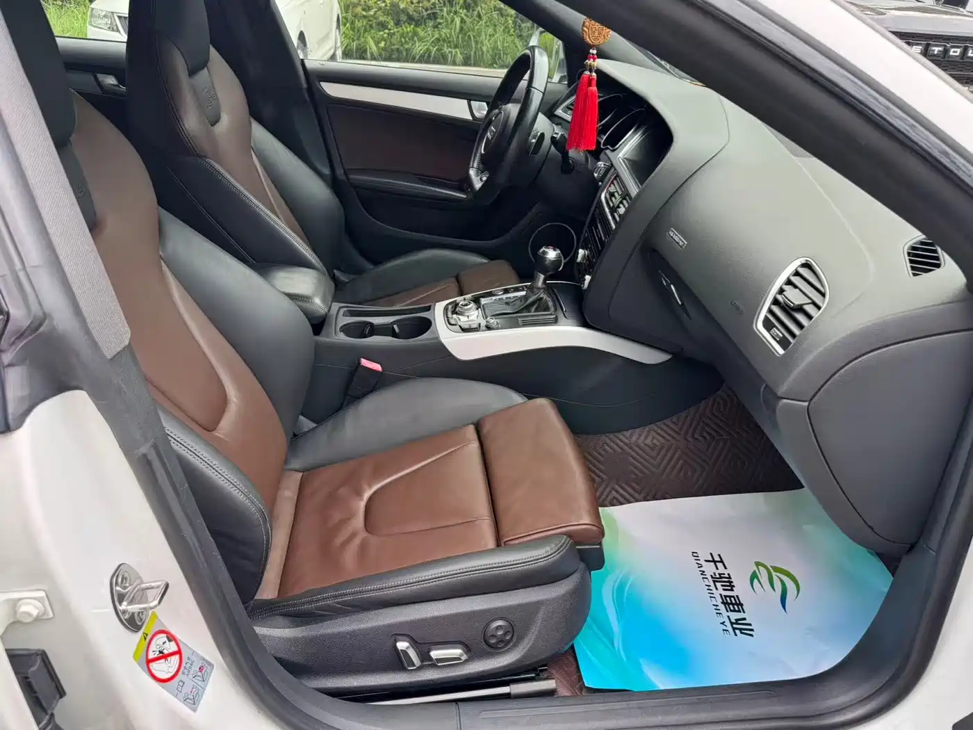 Audi S5 2013 2012 S5 3.0T Sportback