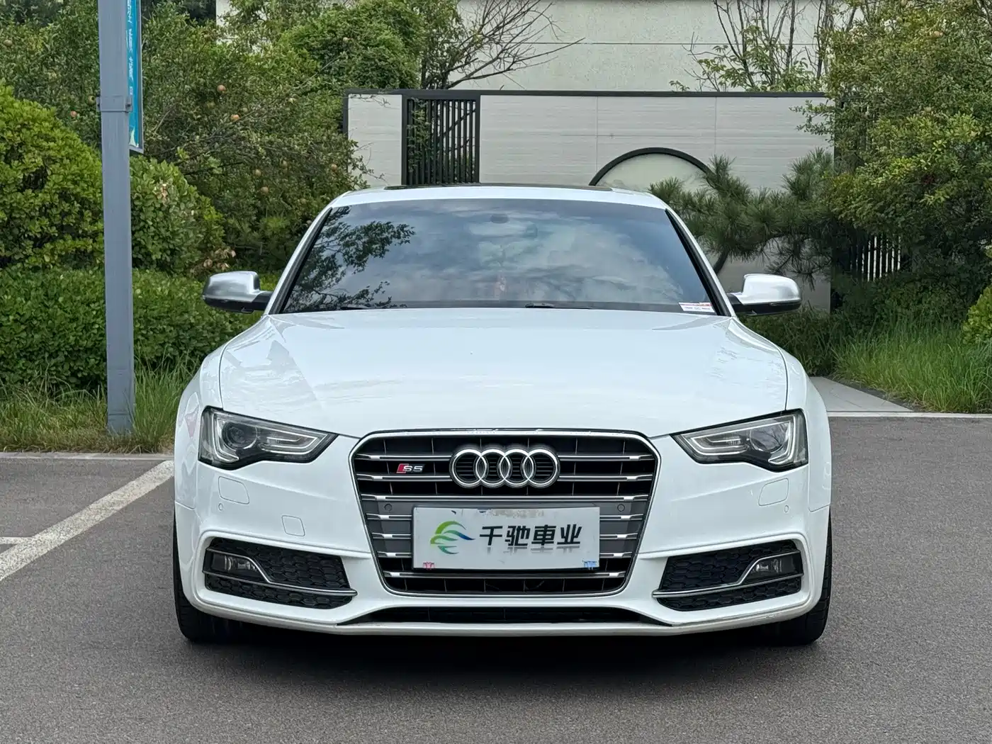 Audi S5 2013 2012 S5 3.0T Sportback