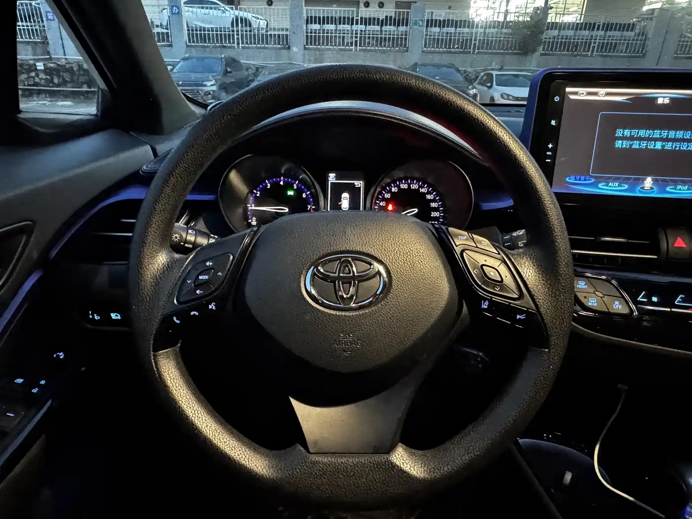 Toyota C-HR 2021 2020 Model 2.0L Leading