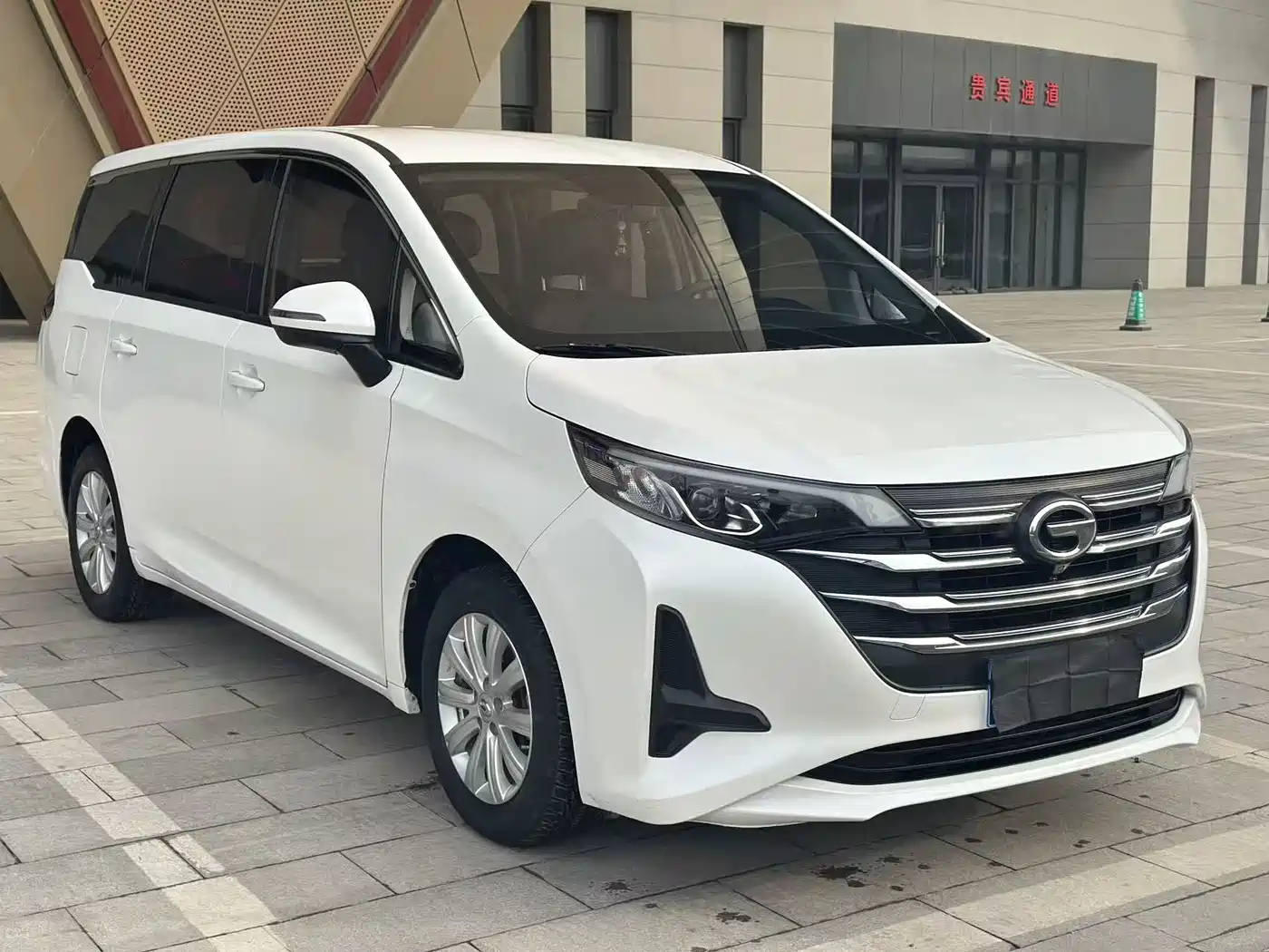 GAC TRUMPCHI M6