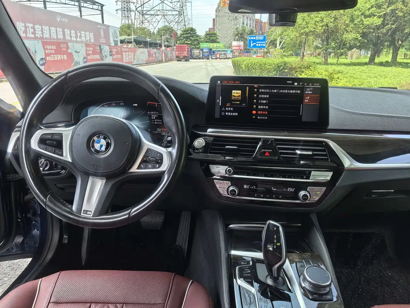 BMW 5 Series 2021 525Li M Sport Package фото 16
