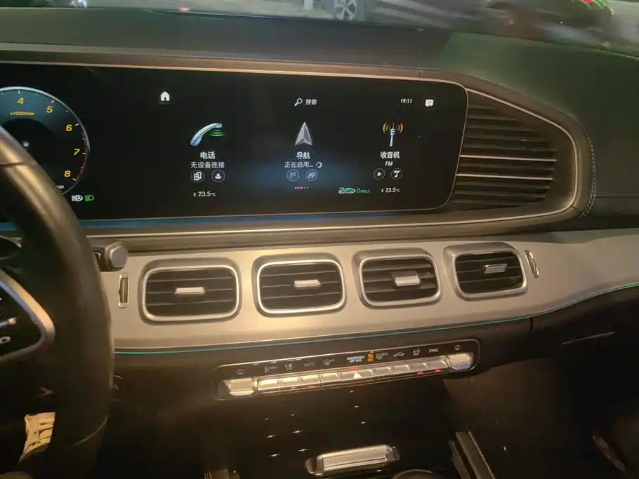 Mercedes-Benz GLE Coupe 2020 GLE 350 4MATIC Coupe SUV Luxury фото 13