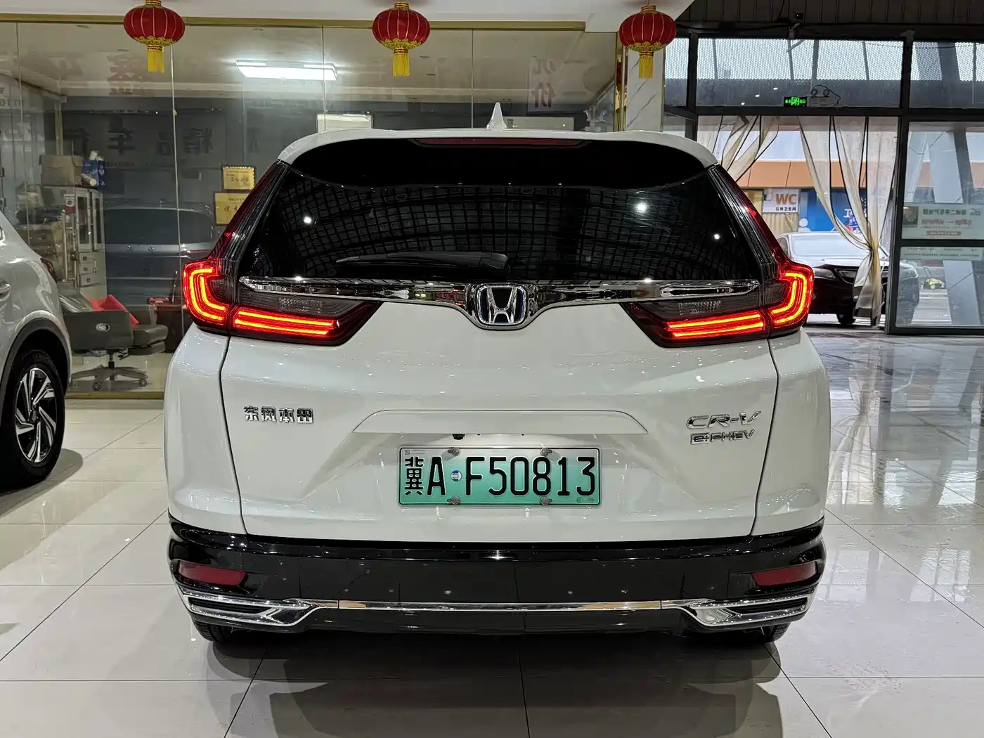 Honda CR-V New Energy 2022 2021 Sharp Hybrid e+ 2.0L Wisdom Edition