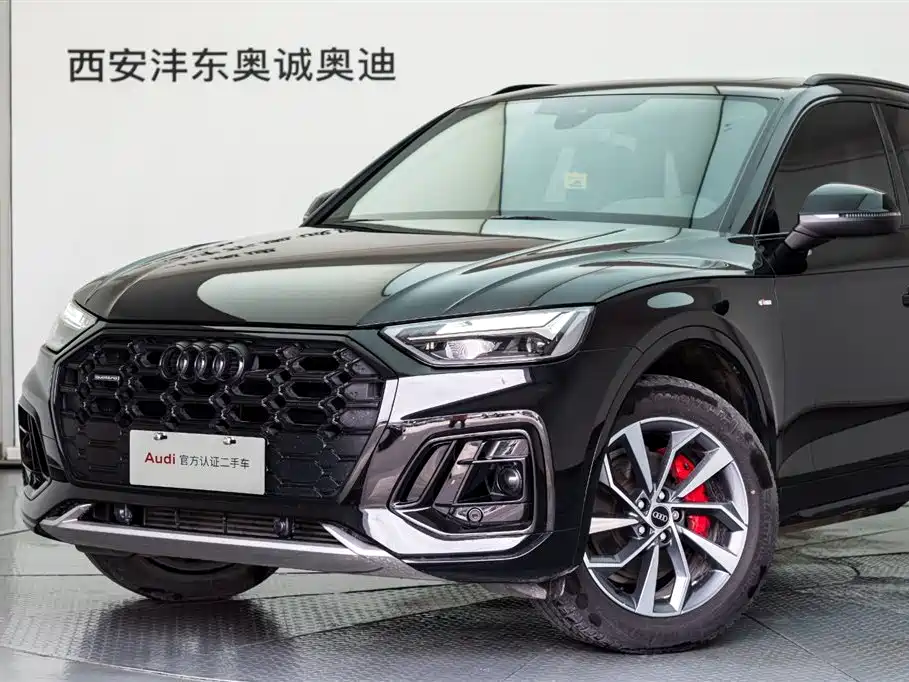 Audi Q5L 2024 Model 40 TFSI Luxury Dynamic фото 21