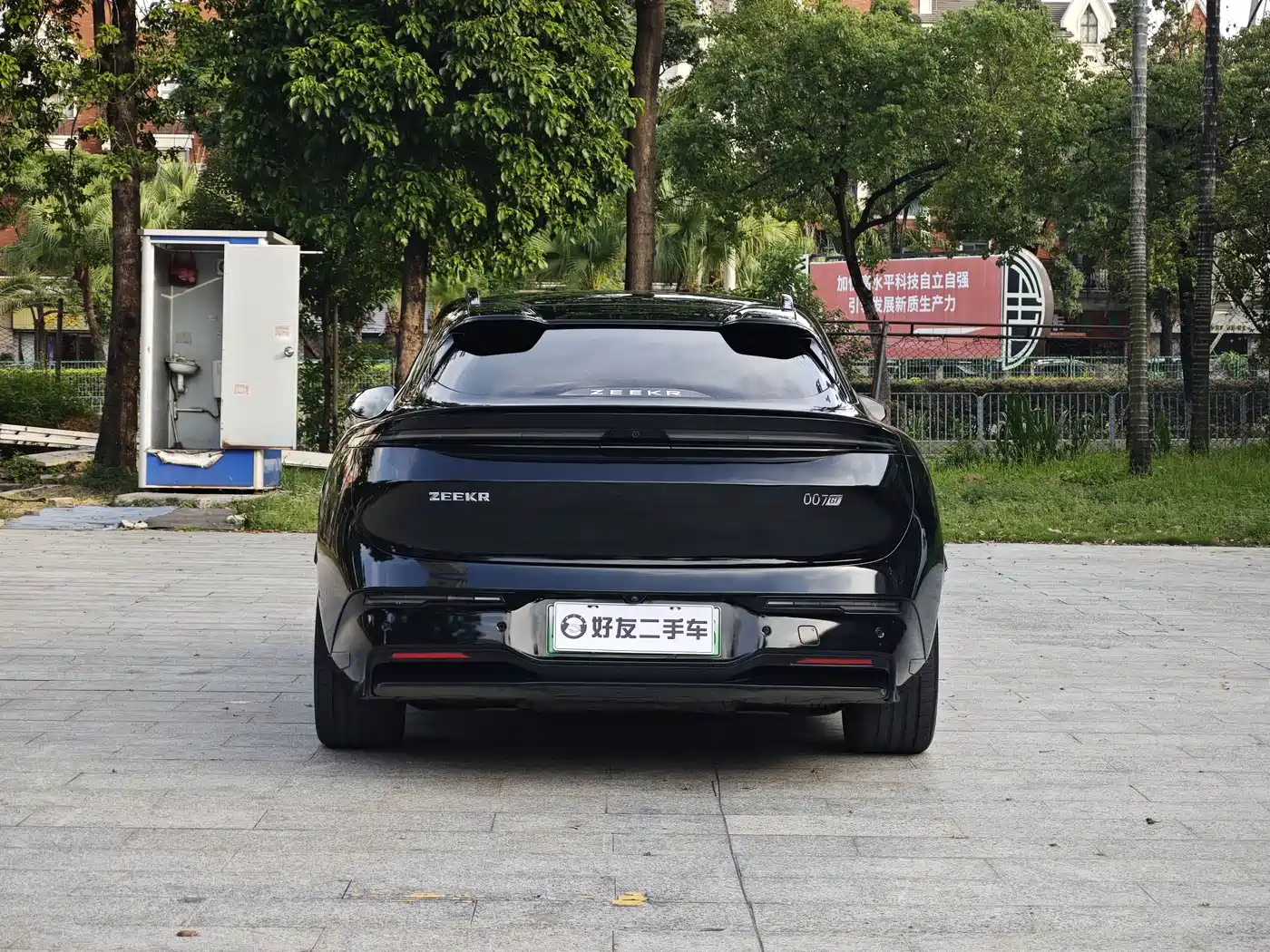 ZEEKR 007GT 2025 2025 Model RWD Smart Drive 75kWh