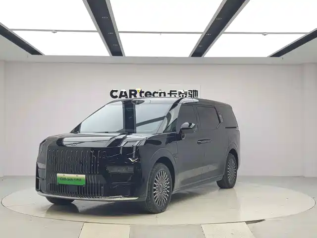 Similar car