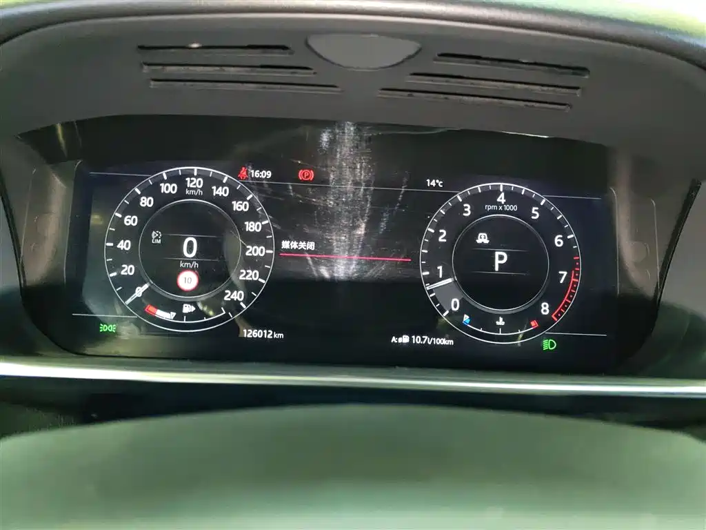 Land Rover Range Rover Sport 2021 3.0 L6 SE фото 12