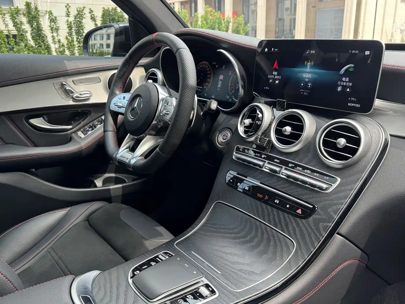 Mercedes-Benz GLC Coupe AMG 2020 AMG GLC 43 4MATIC Coupe SUV фото 8
