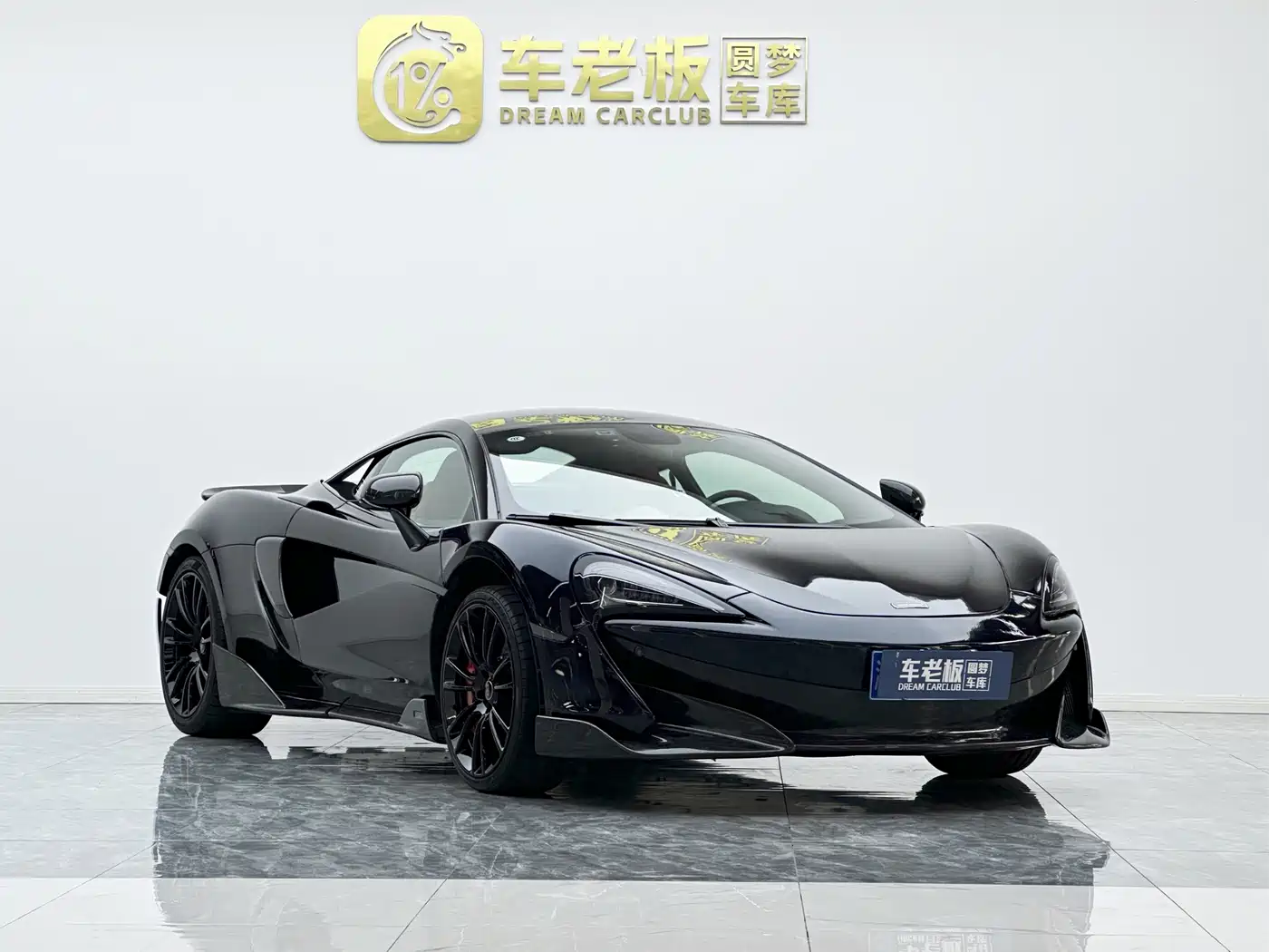 McLaren 570 2019 2015 570S 3.8T Coupe