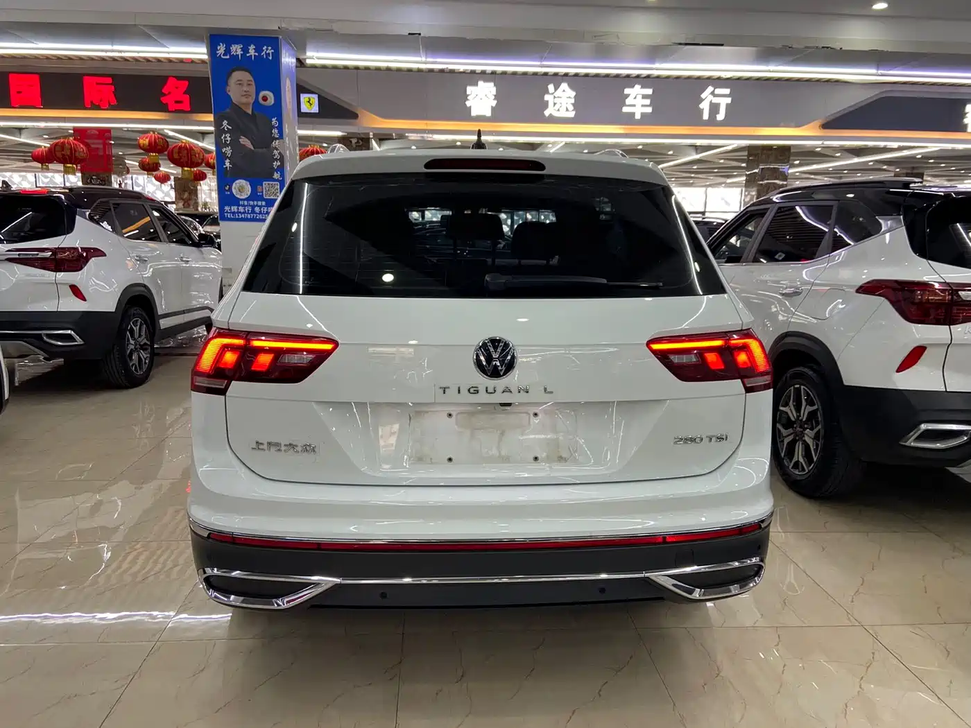 VOLKSWAGEN TIGUAN L