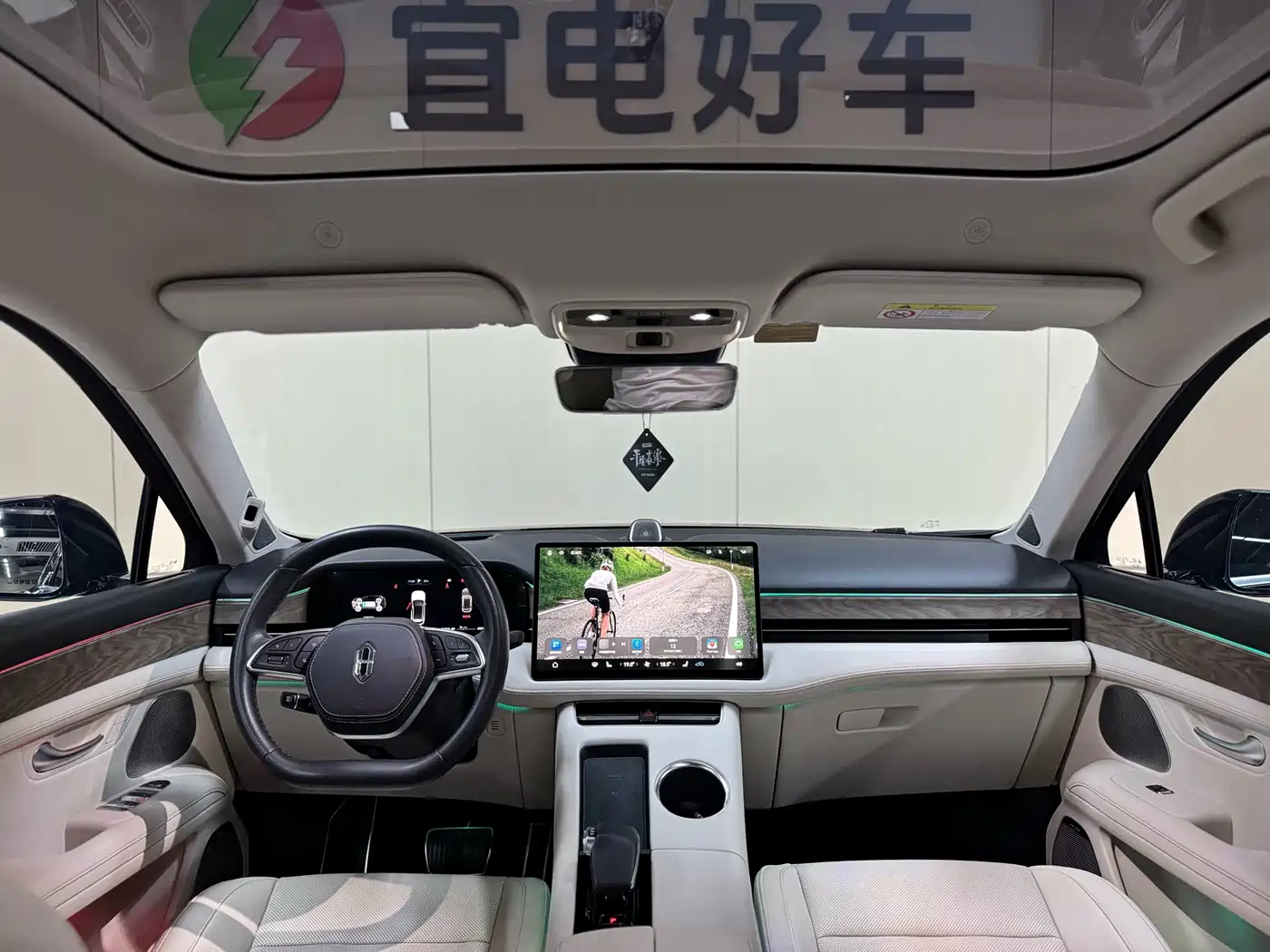 Aito AITO M5 2021 2022 Extended Range AWD Flagship