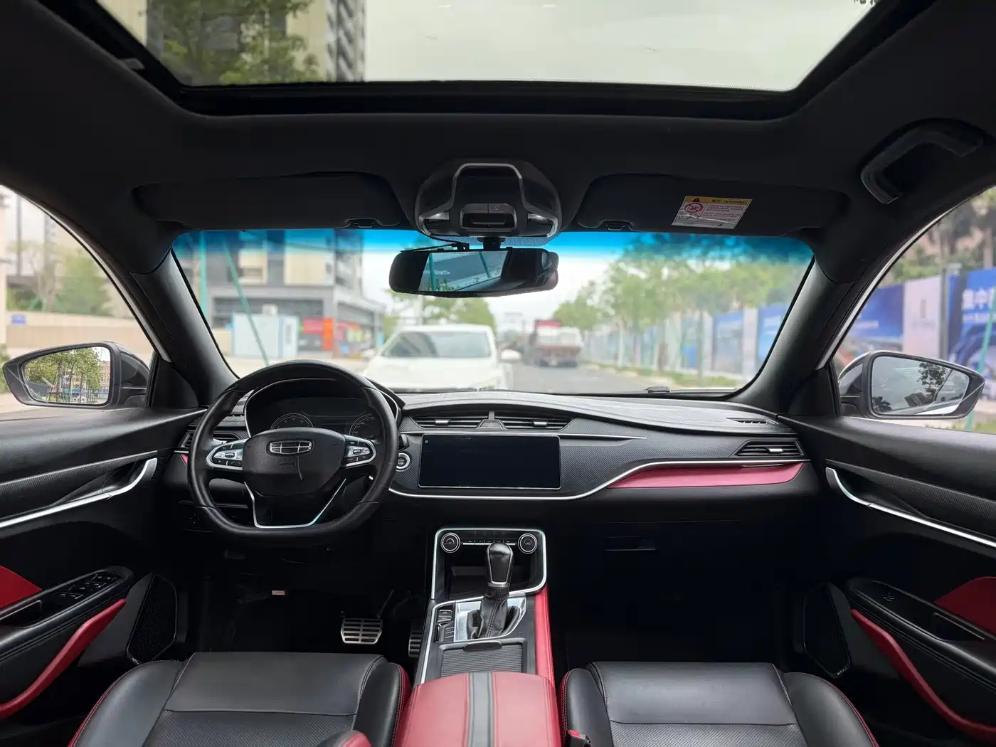 GEELY AUTOMOBILE BINRUI