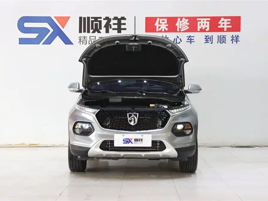 BAOJUN 510