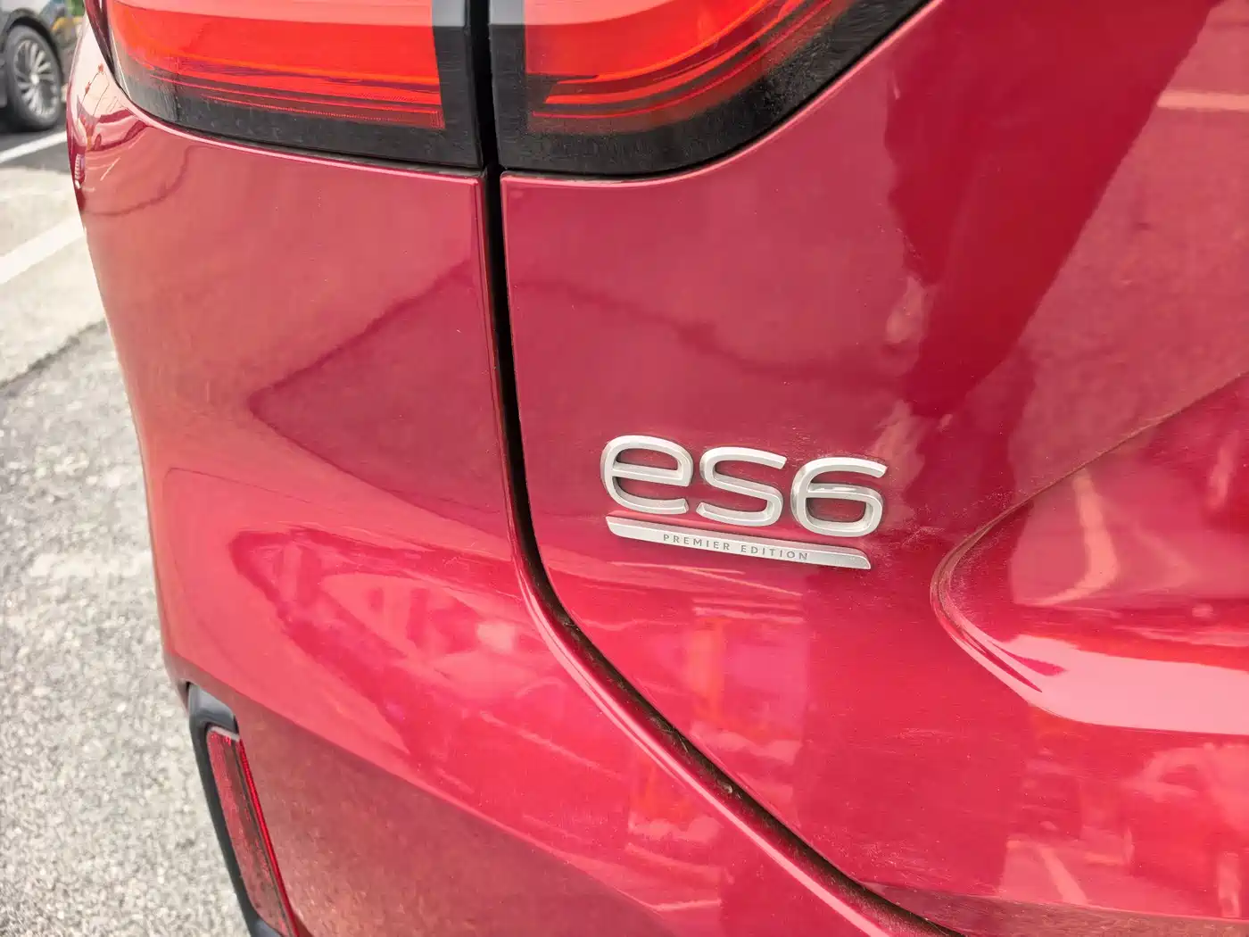 WEILAI ES6