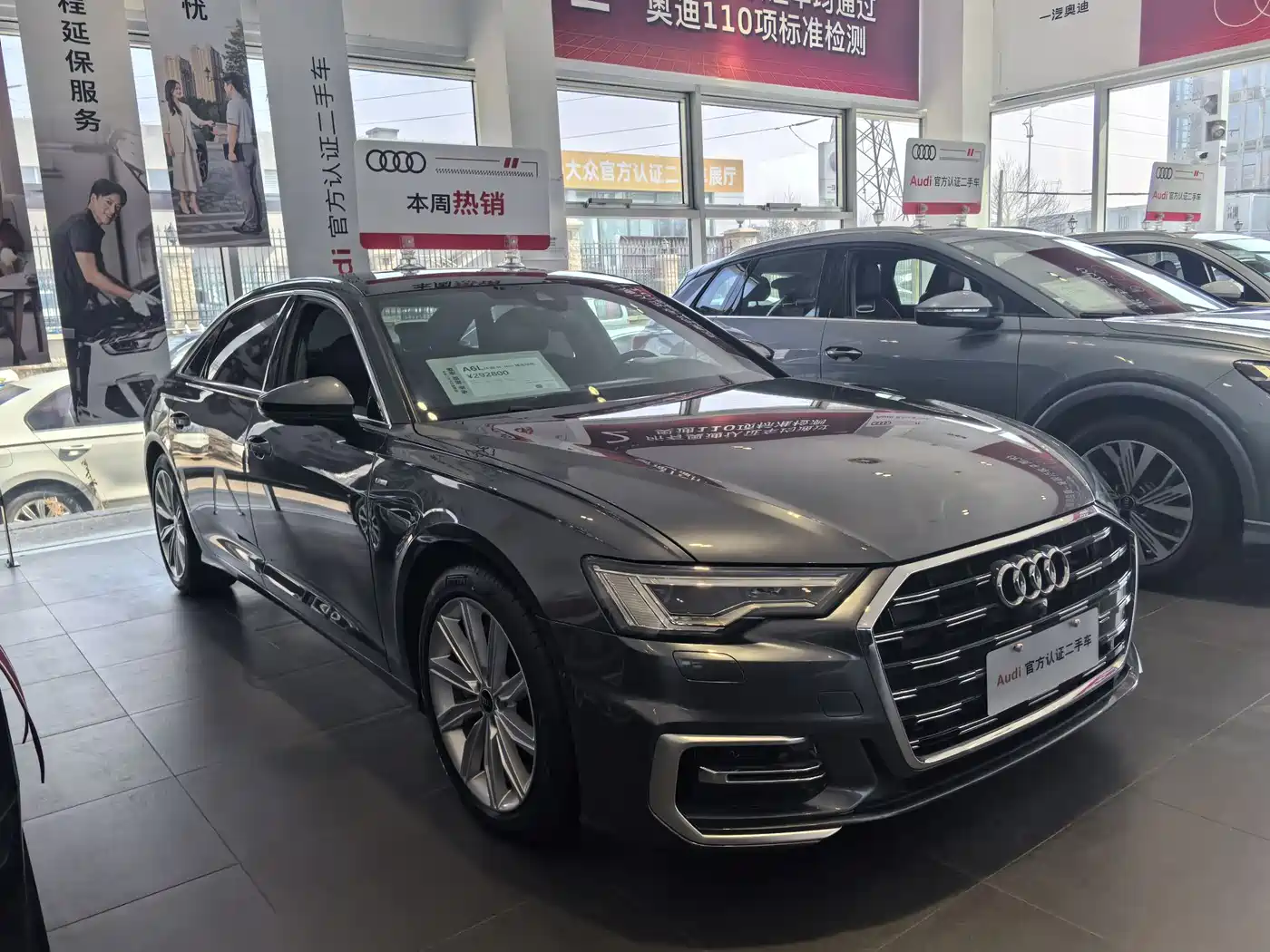 Audi A6L 2024 45 TFSI Premium Dynamic фото 3
