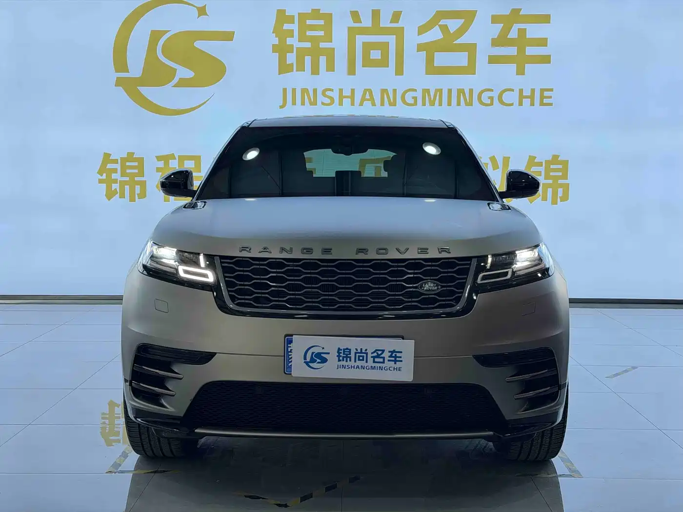 Land Rover Range Rover Velar 2020 P250 R-DYNAMIC S фото 3
