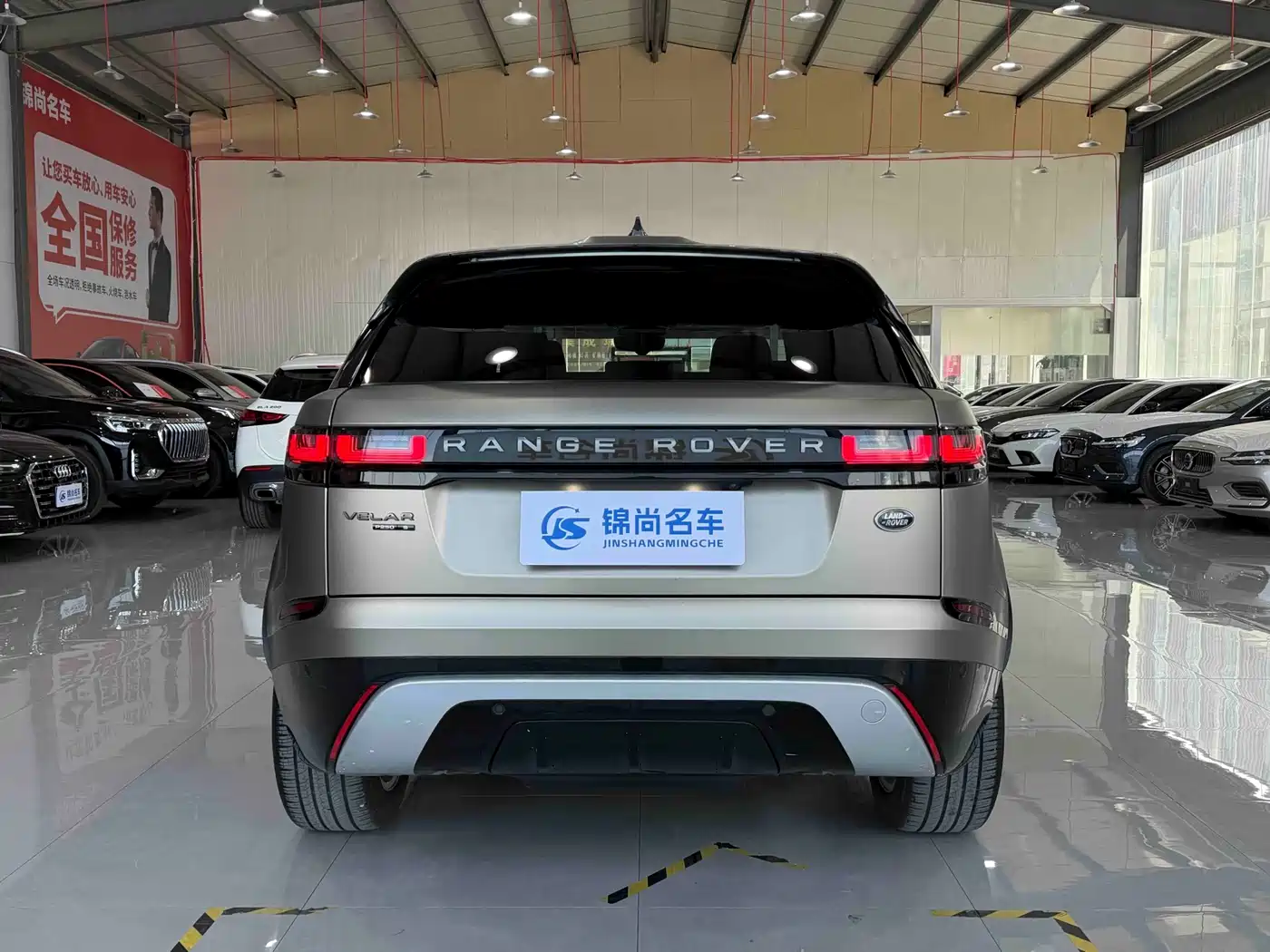 Land Rover Range Rover Velar 2020 P250 R-DYNAMIC S фото 21