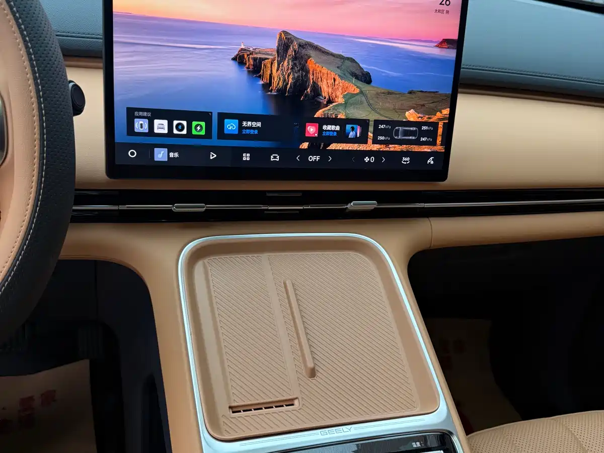 Geely Galaxy Galaxy Starship 7 EM-i 2025 Model 120km Explorer+ Edition фото 17