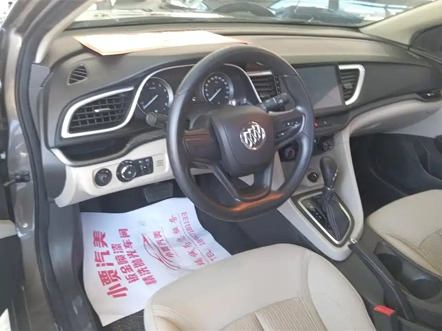 Buick Excelle 2017 15N Automatic Progressive фото 12