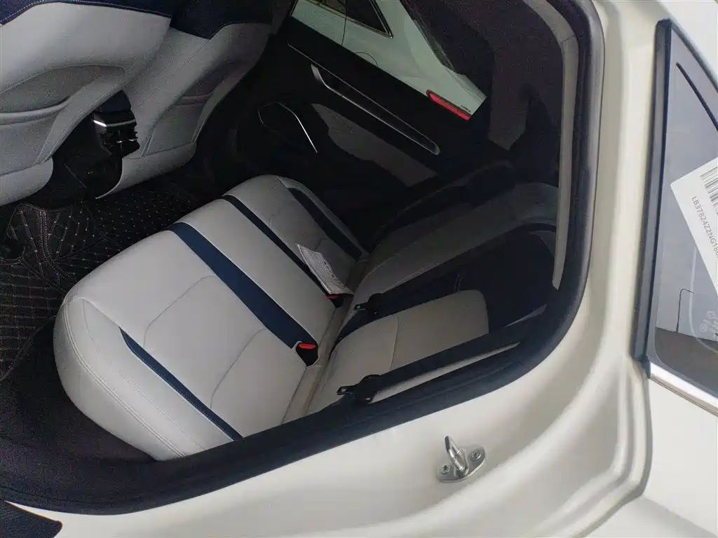 GEELY AUTOMOBILE EMGRAND