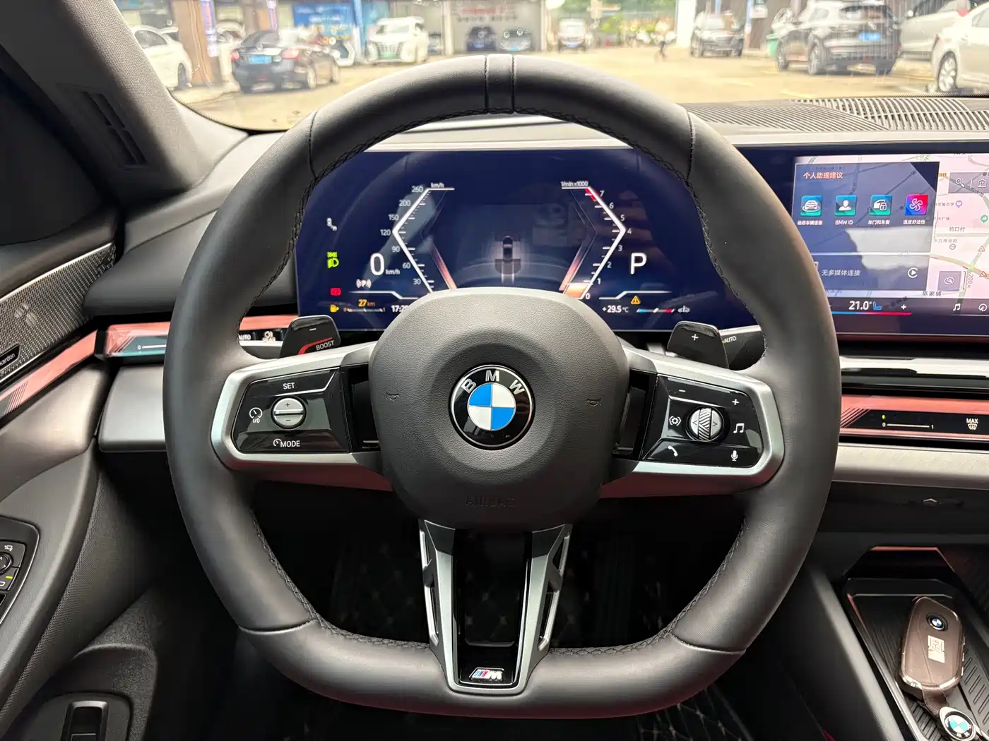 2026 BMW 5 Series