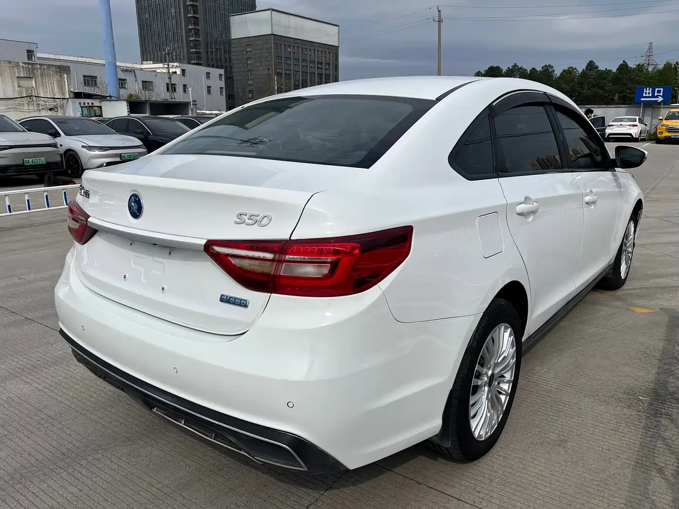 DONGFENG POPULAR S50EV