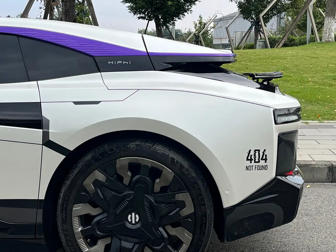 HiPhi Z 2023 2023 5-Seater