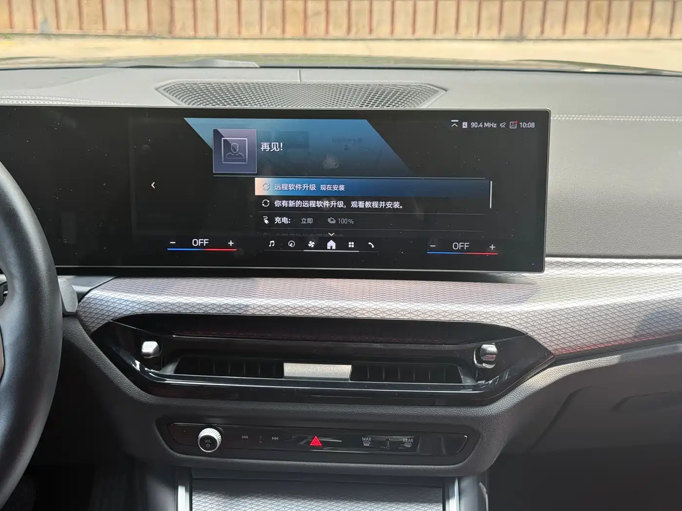 BMW i3 2025 eDrive 40 L Shadow Night Sport Package фото 16