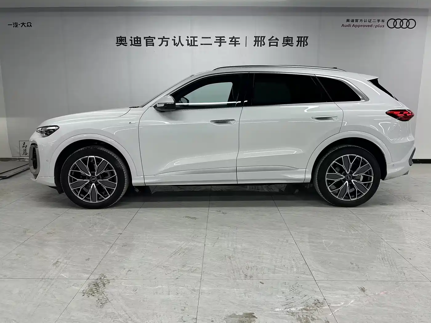 Audi Q5L 2026 Luxury Sport 150kW фото 3